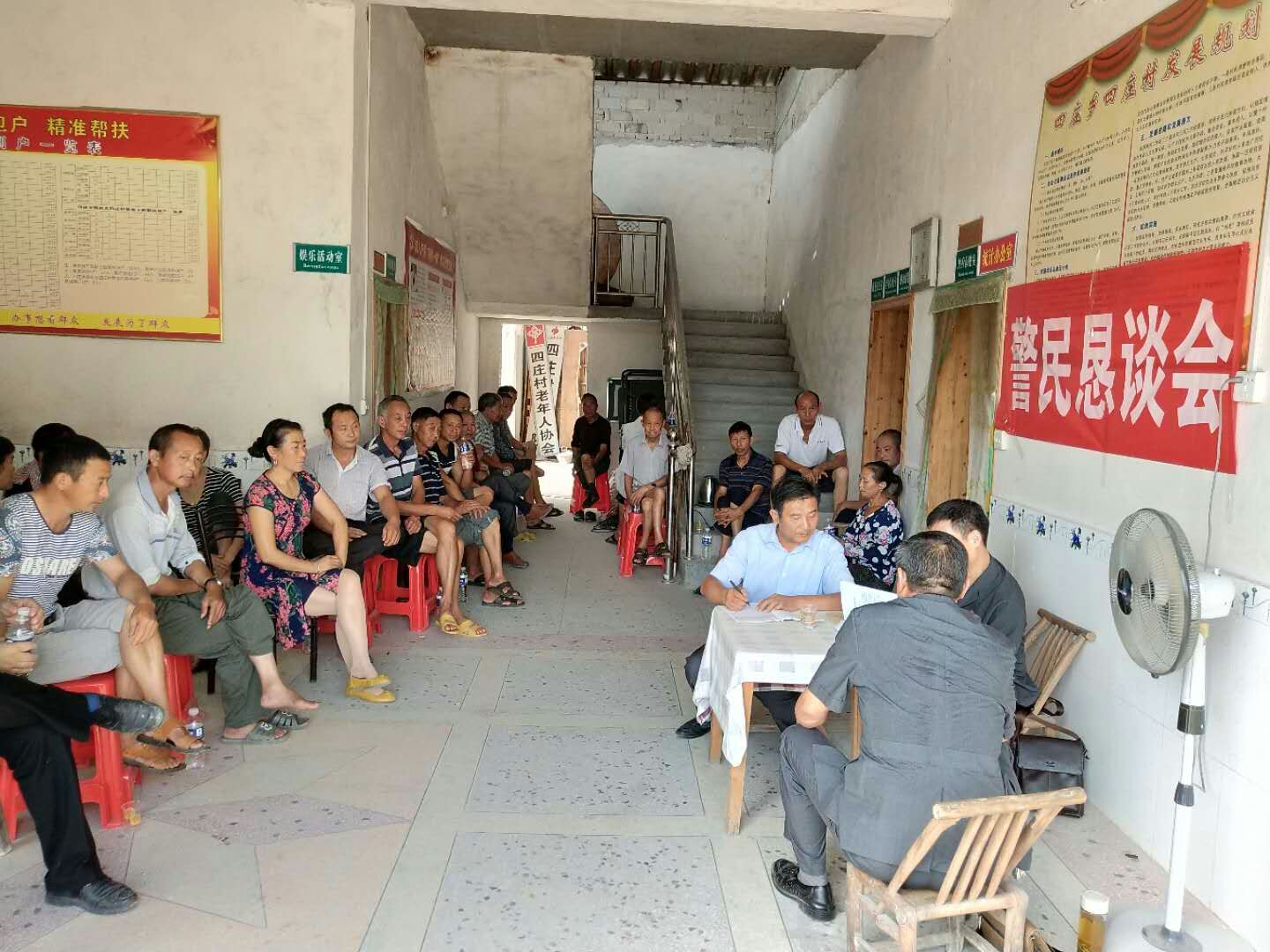 QQ图片20180920173947.jpg