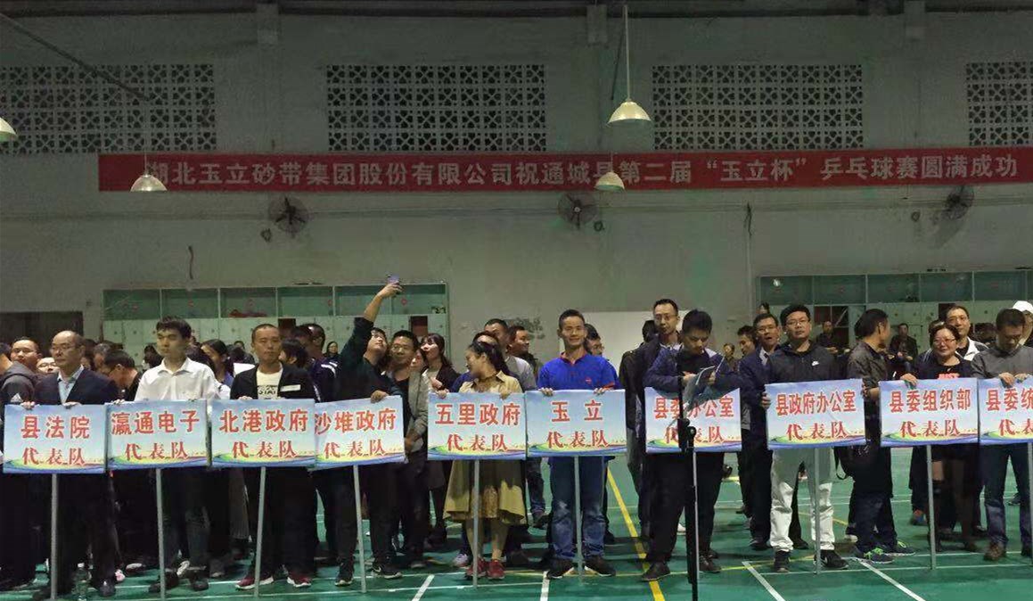 QQ图片20181106084419.jpg