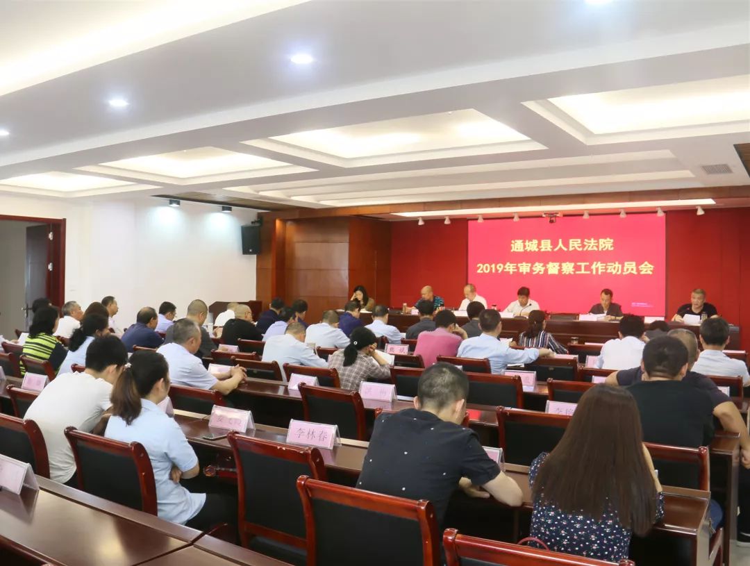 微信图片_20190428093115.jpg