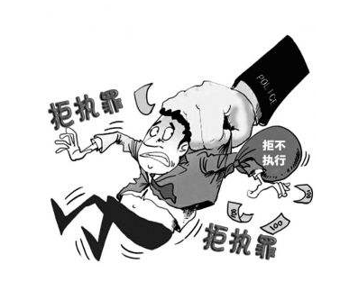 u=35722231,2729869841&fm=15&gp=0.jpg