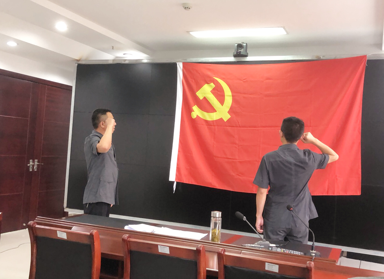 微信图片_20200608211432_副本.jpg