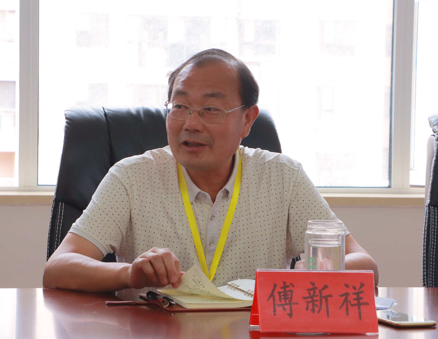 微信图片_20200619152543_副本.jpg