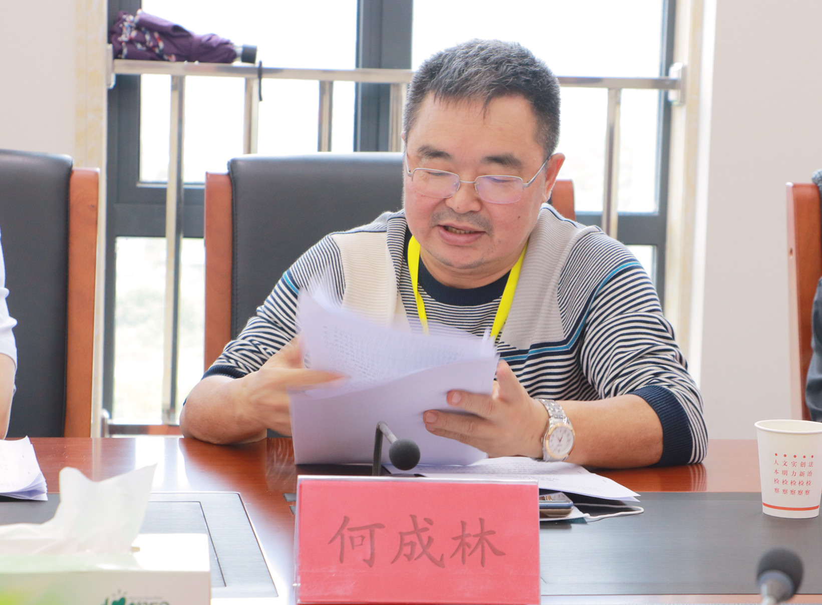 微信图片_20200619175943_副本.jpg
