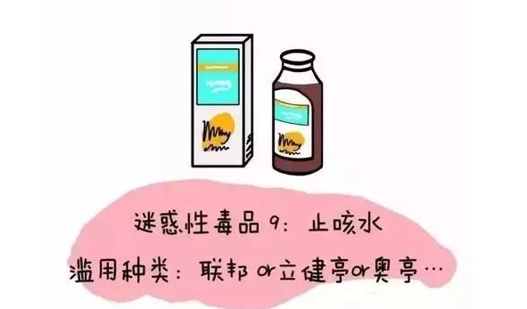 30_副本.png
