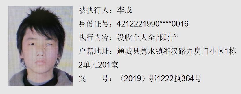 李成3.JPG