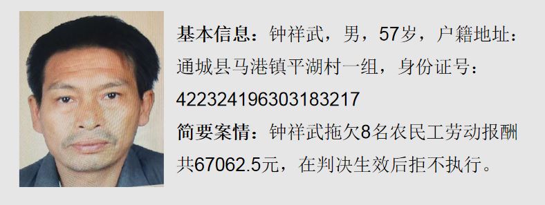 捕获.JPG