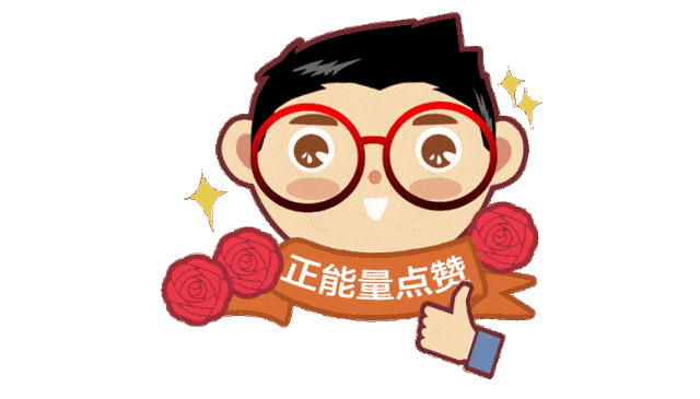122d0e17eb350e61c4be5aa9291ccde1.gif