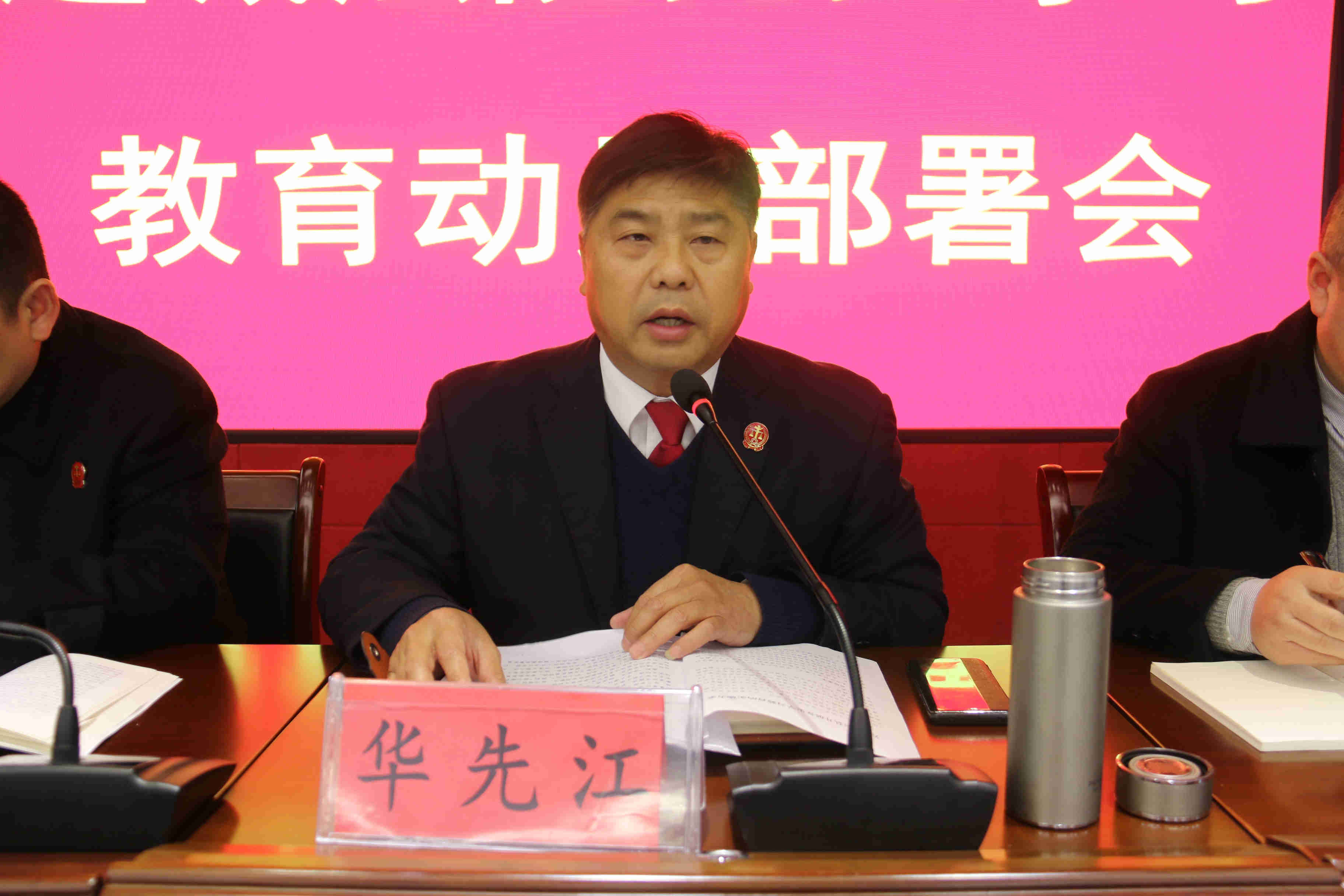 微信图片_20210319145246.jpg