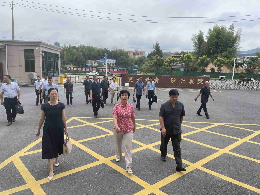 微信图片_20210907191358_副本.jpg