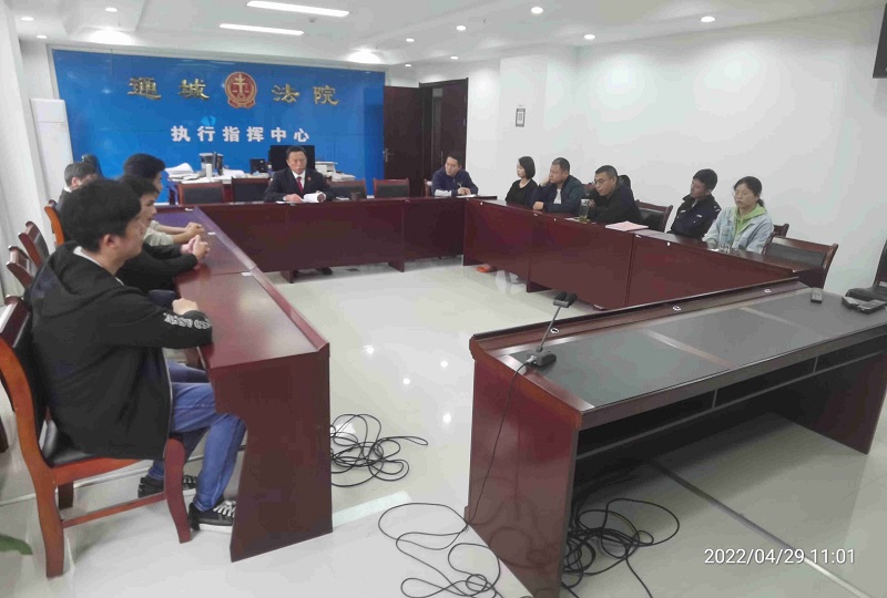 微信图片_20220429111314_副本.jpg