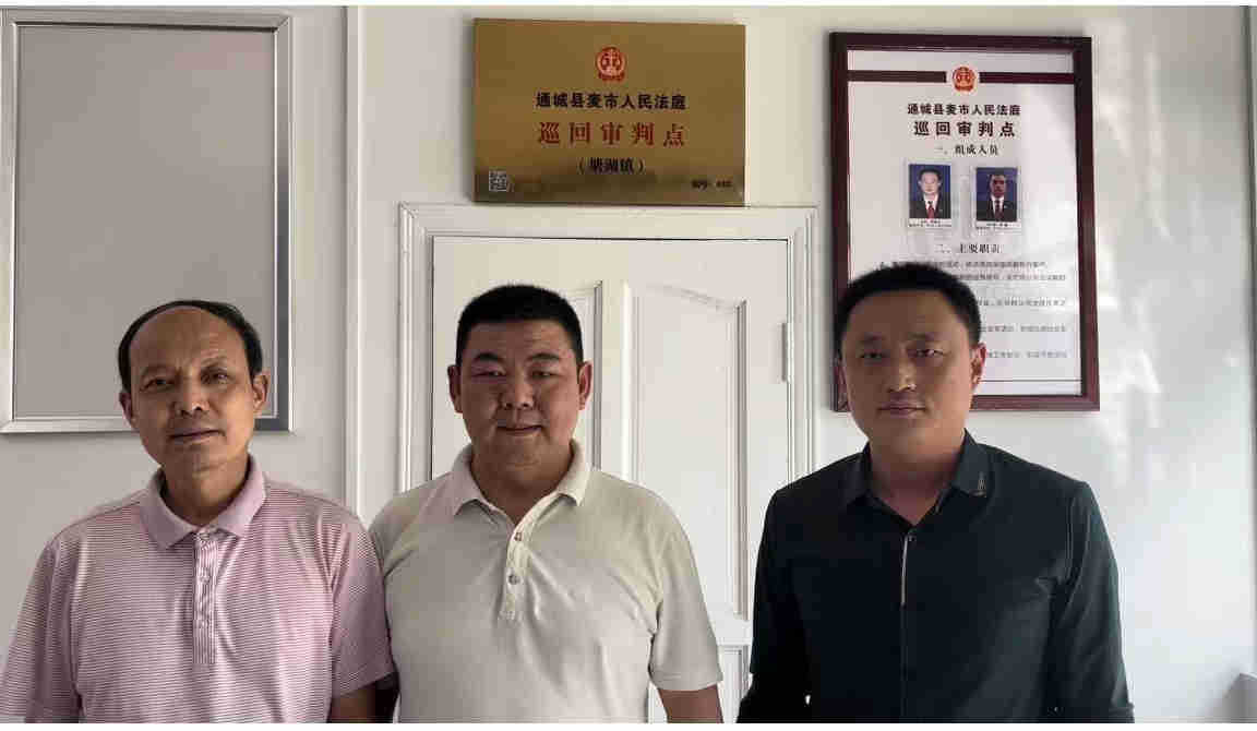 微信图片_20220601181126_副本.jpg