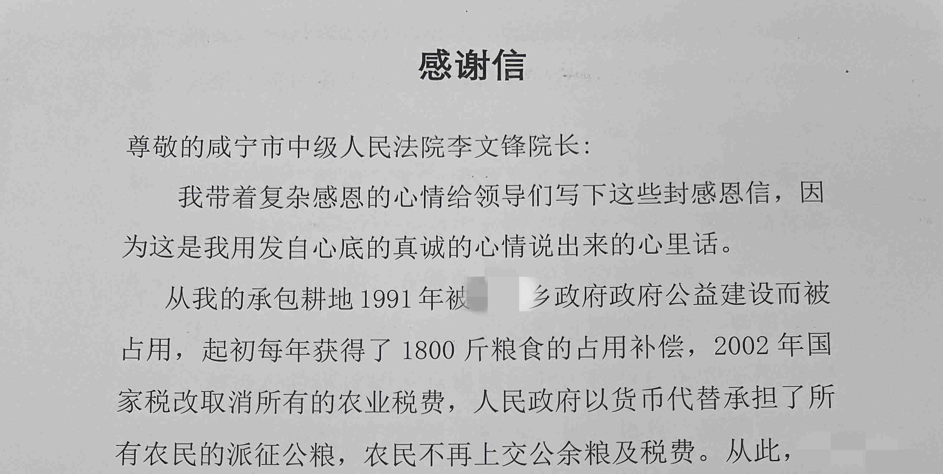 微信图片_20220913113548_副本_副本.jpg