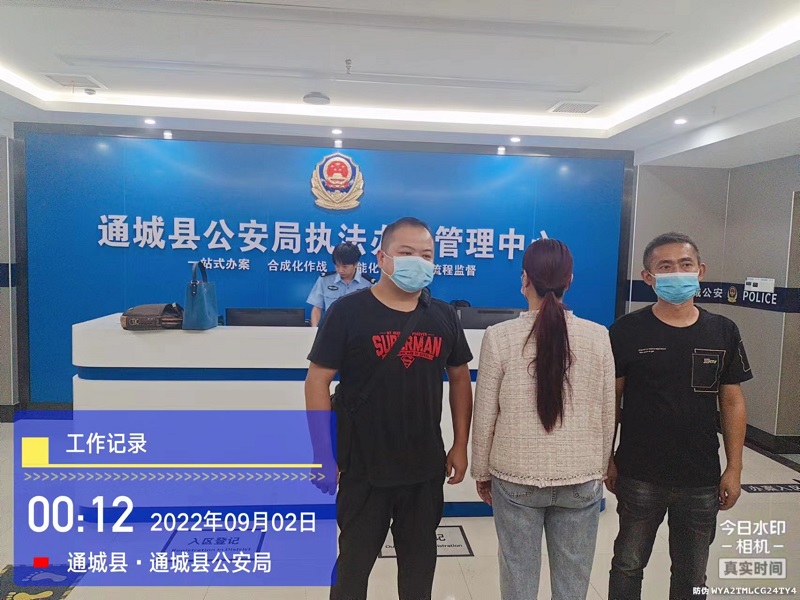 0b0373419a2fbc70c721df583dcc346_副本.jpg