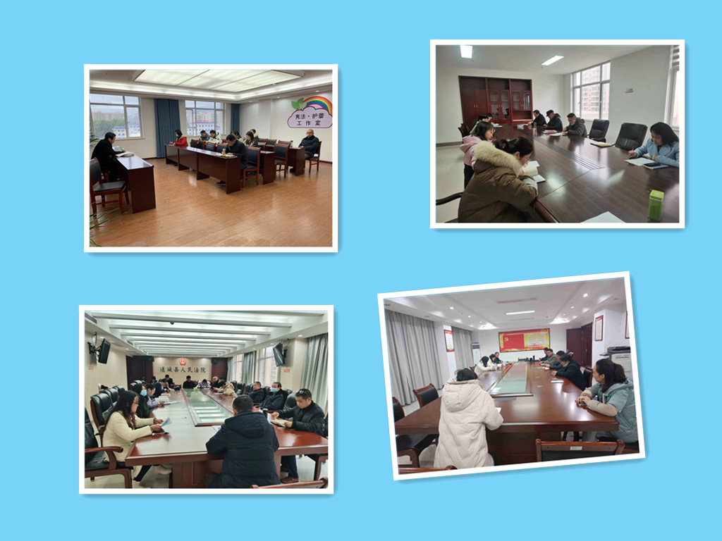 微信图片_20221205162116_副本.jpg