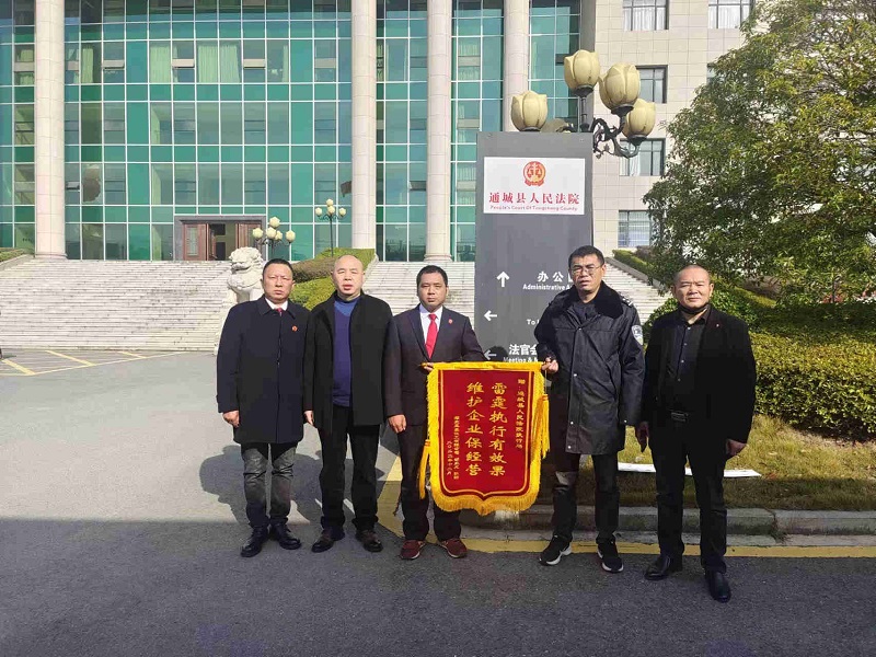 微信图片_20221225130222_副本.jpg