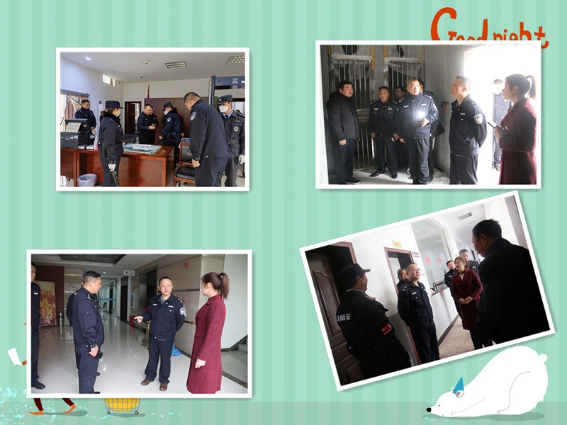 微信图片_20230220090952_副本.jpg