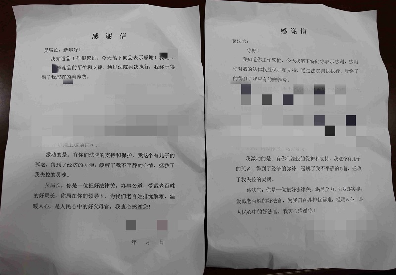 微信图片_20230302173908_副本.jpg