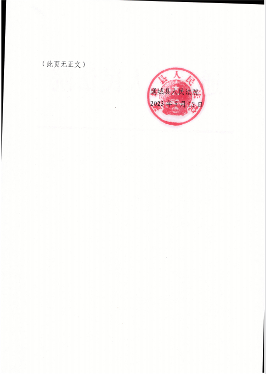 金22.PNG